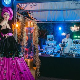 Le Voilà Banqueting e Catering